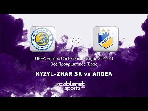 FK Kyzylzhar Petropavlovsk 0-0 FC APOEL Nicosia 