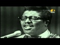 Bo Diddley - Hey Bo Diddley (1963)