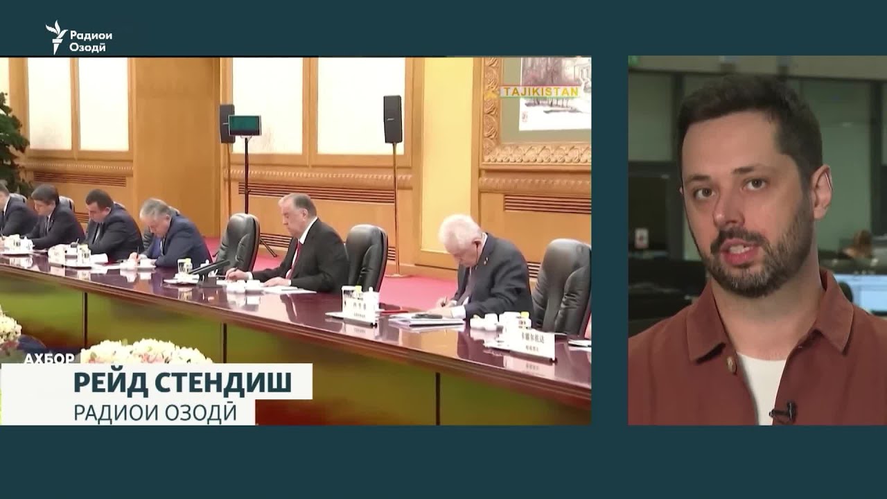 Пойбандӣ ба Чин “барои ояндаи муштарак”?