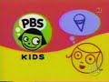 EXTREMELY RARE Sesame Street Funding Credits Tag 2005 Version 1