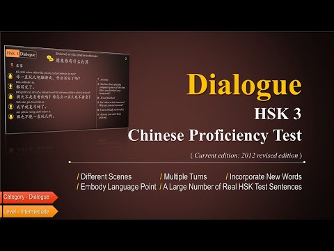 HSK3 Dialogue: Chinese Dialogue - Practice Listening & Speaking | For Intermediate learners