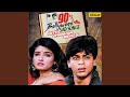 Aitbaar Nahi Karna Duet Jhankar Beats