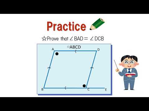 中2＿平行四辺形の性質の証明2＿対角英語版
