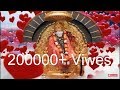 Jisne Bhi Tere Kadmo Pe Sar Ko Jhukaya Hai Mere Sar Pe Sada Tera Hath Rahe Sai Bhajan