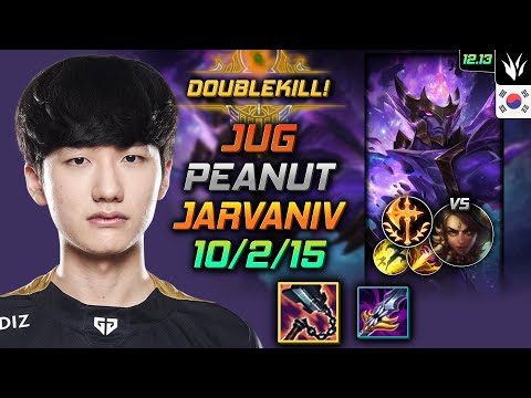 피넛 정글 자르반 4세 선혈 정복자 - Peanut Jarvan IV Jungle vs Nidalee - 롤 KR 12.13