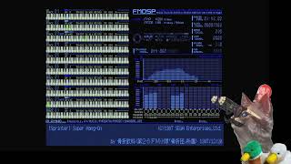 【PC98実機】Super Hang-On [Sprinter]