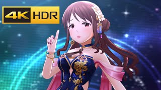 Re: [情報] CGSS限定SSR美優&加奈子