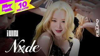 [影音] (G)I-DLE - Nxde 1theKILLPO/X-LOVE SHOW 