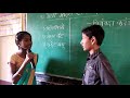 मला मोठठ व्हायचंय इ 6 वी