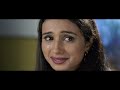 मेरी गर्दन से खून बेह रहा था Kasoor Movie Thriller Scene