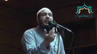 صورة أحكام هامة حول الصيام | #خطبة_الجمعة | د . أحمد جلال