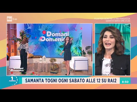 Danza e tv: le passioni di Samanta Togni - Unomattina 16/02/2021