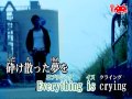 みんなのカラオケ WORLD END ／ FLOW Yahoo!ミュージック.mp4 ...