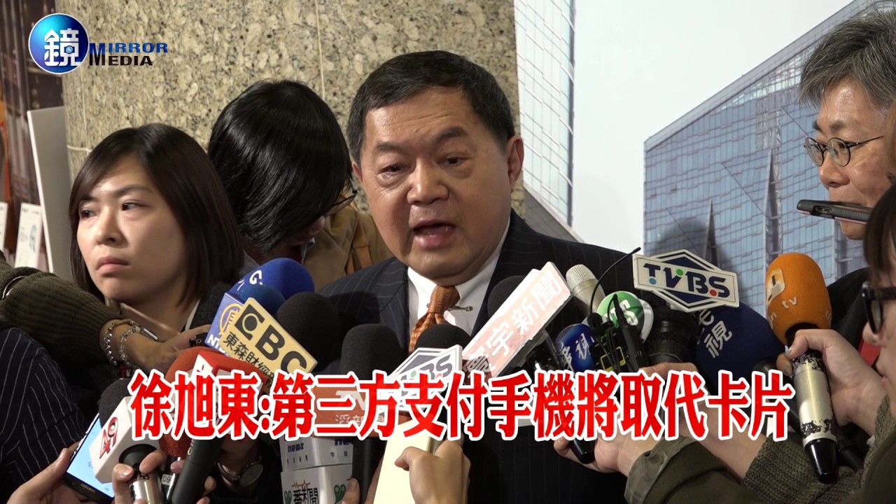 這樣嗶最划算 最省手機APP攻略