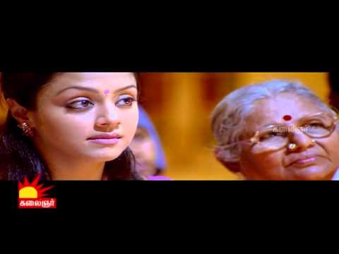 Swarnamalya's Wedding | Mozhi Tamil movie Scenes | Jyothika | Prithviraj