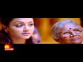 Swarnamalya S Wedding Mozhi Tamil Movie Scenes Jyothika Prithviraj