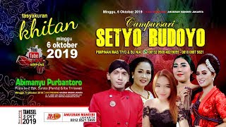 Download lagu LIVE STREAMING SETYO BUDOYO CAMPURSARI KHITANAN BIMA LIVE SERPONG mp3 Download lagu LIVE STREAMING SETYO BUDOYO CAMPURSARI KHITANAN BIMA LIVE SERPONG mp3