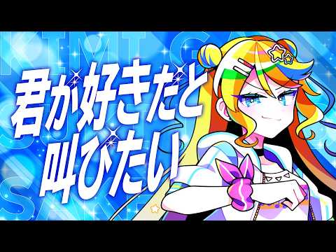 商用OK！サムネ付きでMV制作します AI不使用！オリジナルMVを制作いたします！
