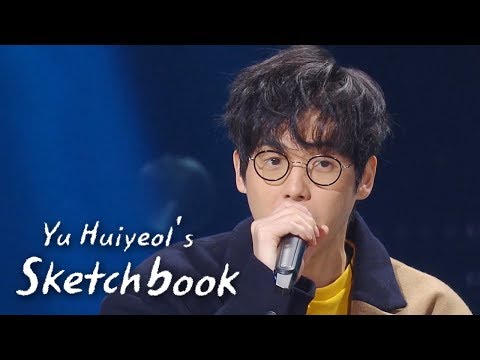 Mad Clown "It's the voice impression of Mommy Son" [Yu Huiyeol’s Sketchbook Ep 427]