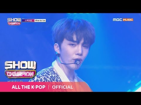Show Champion EP.298 SPECTRUM - What do I do