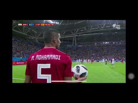 Iran vs Spain  FIFA World Cup 2018