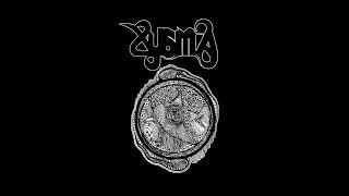 Music video thumbnail preview for Xysma - Repulsive Morbidity 1988-1991 (Demos, EPs, Yeah, Rehearsals, + Live) Compilation (Vinyl Rip) by Xysma