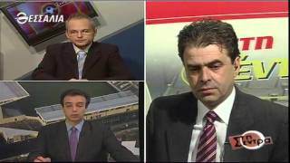 Στη Σέντρα 7 2 2016