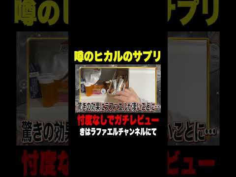 youtube-エンタメ記事2020/06/07 16:00:20