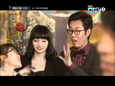 110121 Real School Episode 10 (1/2)