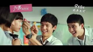 At Cafe 6 (2-Disc) (Limited Edition) video 1