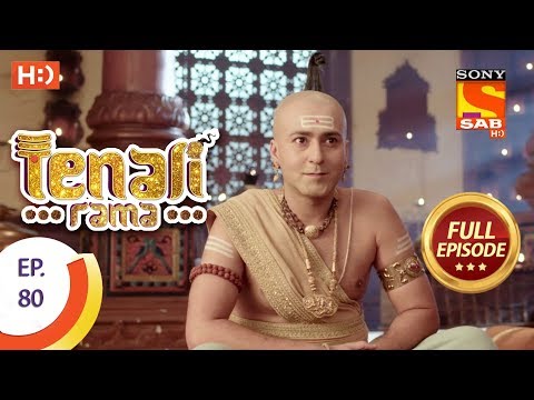 Tenali Rama - तेनाली रामा - Ep 80 - Full Episode - 26th October, 2017
