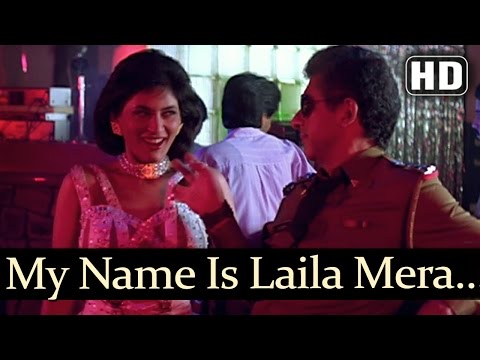 Poster my name is laila