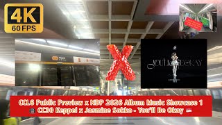 Circle Line 6 Public Preview: NDP 2026 Showcase 1 | CC30 Keppel | Jasmine Sokko - You’ll Be Okay