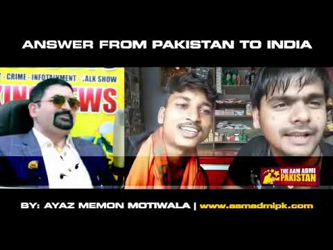 India vs Pakistan Reply to Rajkamal yadav song pakistani SARKAR  Baloch New VIDEO 2019