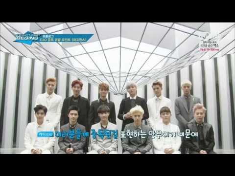 140508 MNET MCD비긴즈 LAYCUT