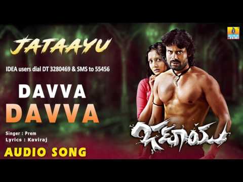 Davva Davva - Jataayu - Movie | Prem | Raaj, Surabhi | Vinay Chandra | Jhankar Music