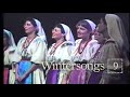 KITKA: Bel veter due (1988)