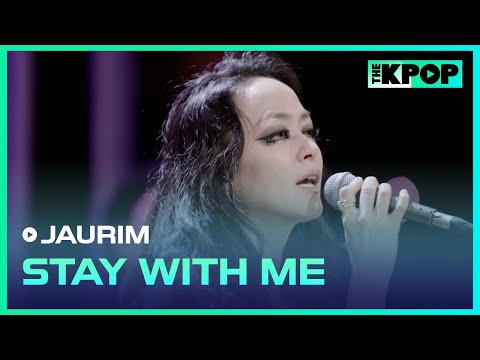 자우림(JAURIM) - STAY WITH MEㅣ라이브 온 언플러그드(LIVE ON UNPLUGGED) 자우림 편