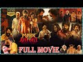 Mark Antony Science Fiction Action Comedy Film Vishal S J Suryah Ritu Varma Tfcmoviesadda