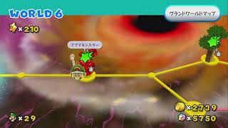wellcome to the New GYRAXY!! 『スーパーマリオギャラクシー2』　15星