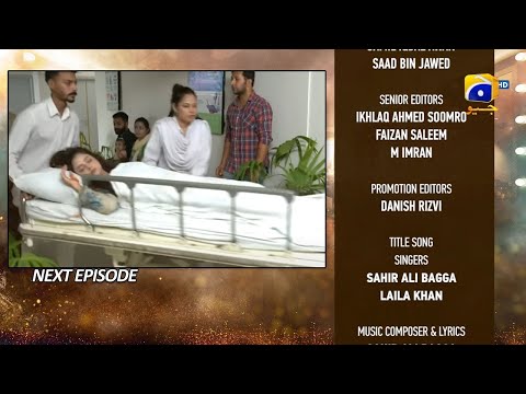 Dao Episode 21 Promo | Dao Teaser 21 Episode | Dao 21 New Teaser | By Dramas Factory