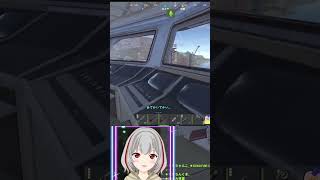 【Rust】ワレワレ　ハ　コノフネ　ヲ　ノットッタ
