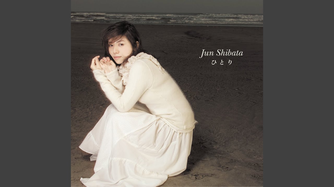 今夜、君の声が聞きたい