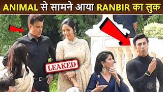 Leak Alert! Ranbir Kapoor's Look From Animal Shooting In Pataudi Palace