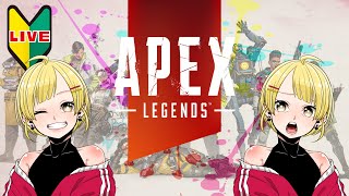 【生配信]】リハビリ練習配信！５：とりあえずプラチナ目指す！【Apex】