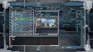 #15 しゅうまつ女子のオンHARD攻略[EDF5]