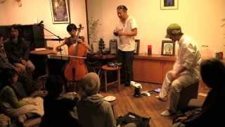 Bun(kalimba) & Kaji(cajon) & chie(cello) 「Joan・Aチューンヴァージョン」アグレアブル・ミュゼ