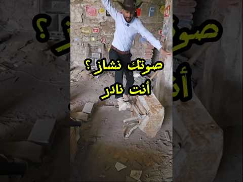 نائف الوافي