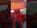 Dulhe Ko Ma Ka Dudh Pilane Ki Rasam Viralvideo Trendingshort Youtubeshorts
