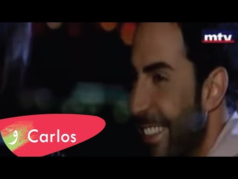 Carlos Azar - Helo el Gharam (Music Video) / كارلوس عزار - حلو الغرام